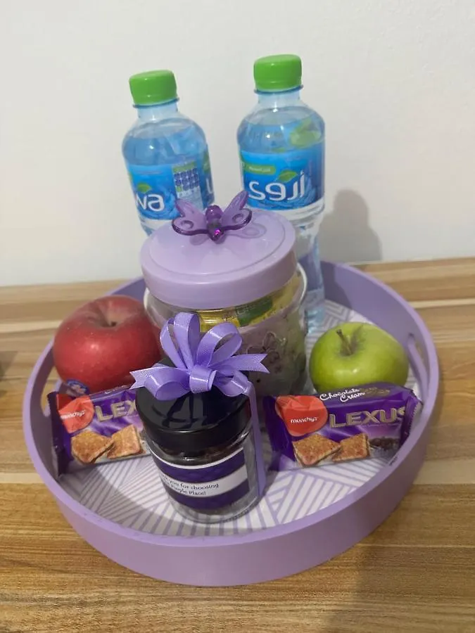 Ferienwohnung The Purple Place Abu Dhabi Privatunterkunft